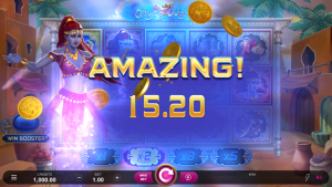 Read more about the article Aliya’s Wishes Slot Review | High Volatility | RTP 96%